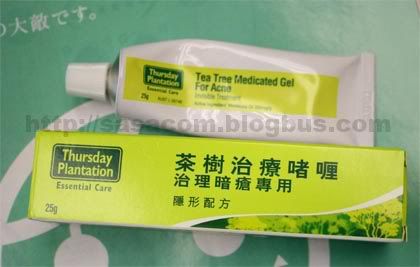 Medicated tea tree acne gel from the Australian brand, Thursday Plantation