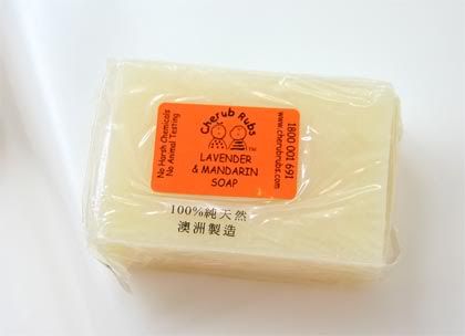 Organic natural soap - Cherub Rubs Organic Lavender and Mandarin Vegetable Oil Soap