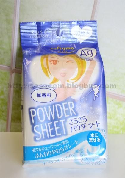 Kose SOFTYMO Powder Sheet (Unscented)