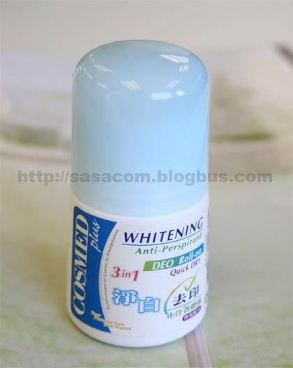 COSMED Anti-Perspirant DEO Roll-On (3 in 1 Whitening)