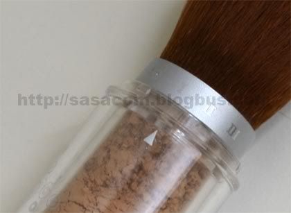 Cyber Colors HD Plus Mineral Loose Powder: How to control mineral powder usage?