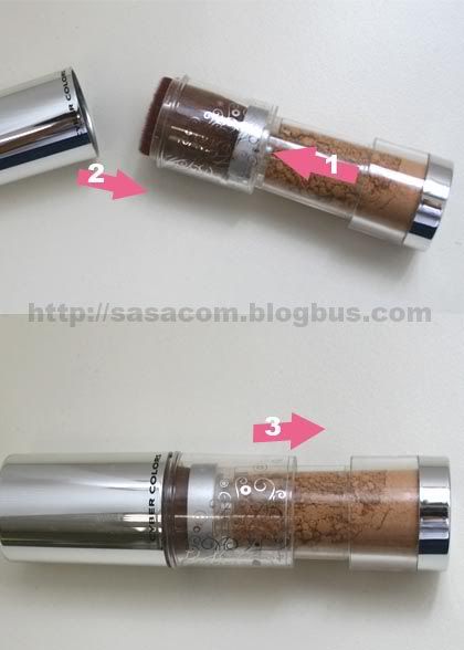 Cyber Colors HD Plus Mineral Loose Powder: How to store the brush well?