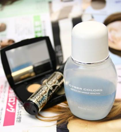 Remove the most waterproof mascara - Cyber Colors Gentle Eye Makeup Remover