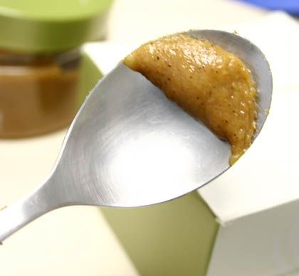 In Essence Exotic Sandalwood Body Scrub