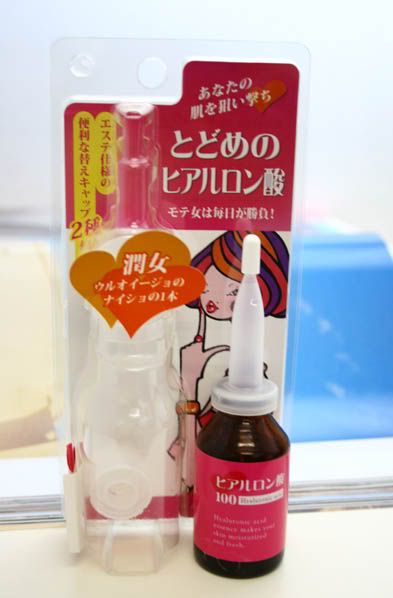 ASTY 100 Hyaluronic Acid Essence