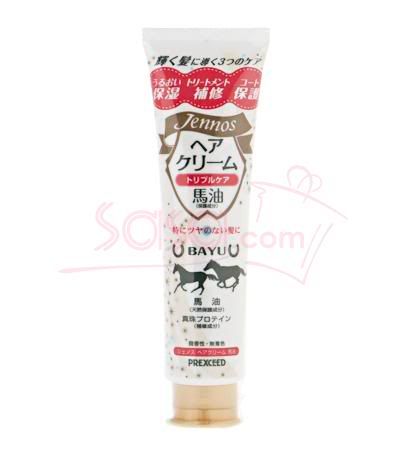 skincare,horse oil,yanagiya