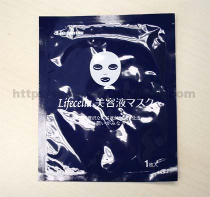 hydrating,sheet mask,face mask,moisture,hyaluronic acid,essence