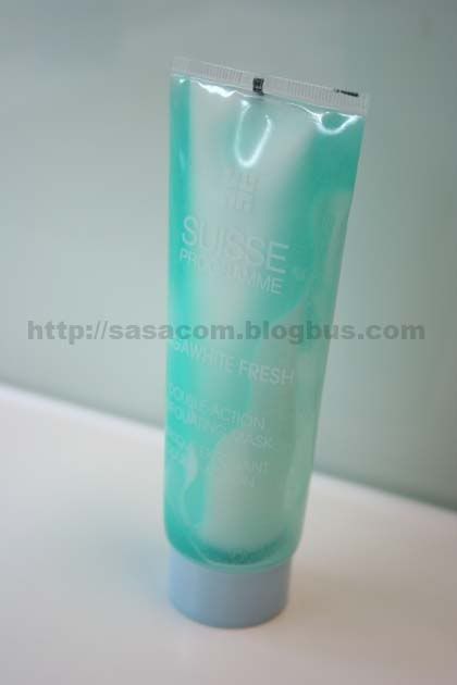 suisse programme,exfoliating,mask,enzyme,whitening,brightening,face mask