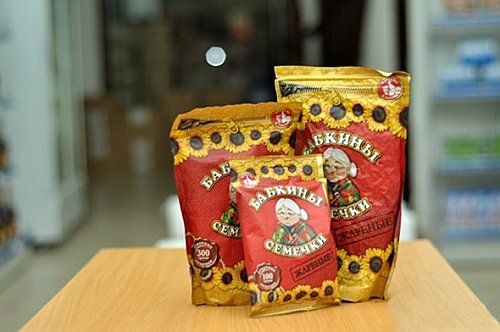 Chuyên  sỉ & lẻ hạt hướng dương nga hiệu bà già đeo kính babkiny semechki