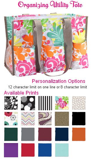 2013-01-07 Organizing Utility Tote Thirty-One 2013-01-07 Organizing Utility Tote Thirty-One