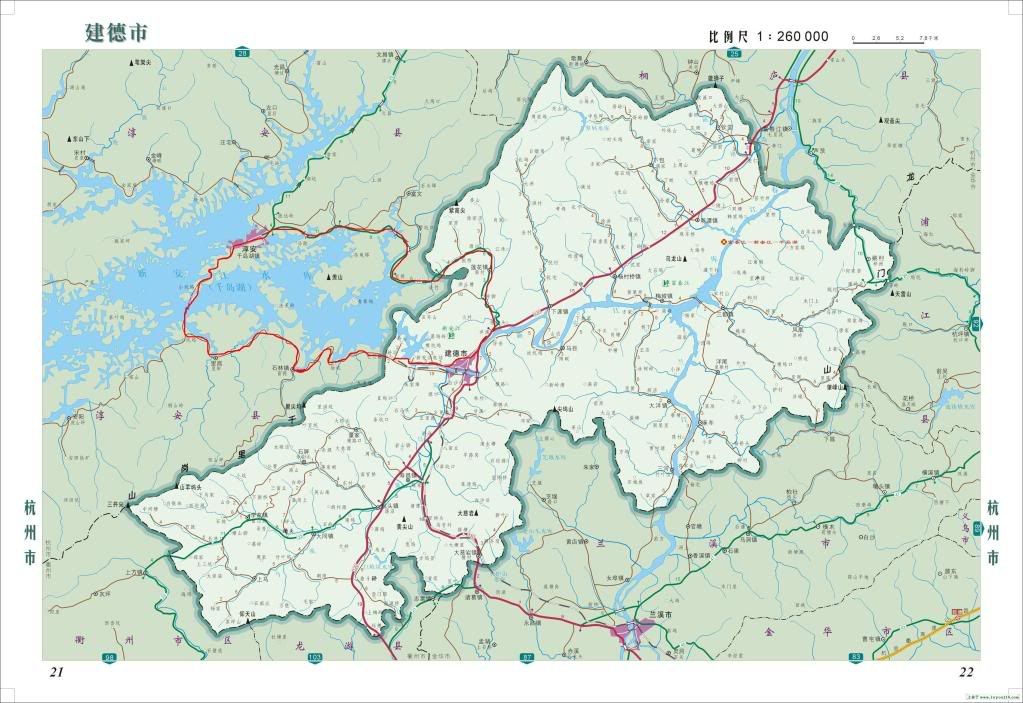 [集合] 地点:兰溪市办事中心.