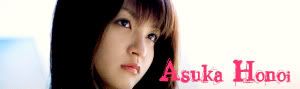 Asuka Hinoi