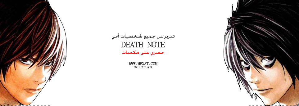 15-01-201012-08-27-1