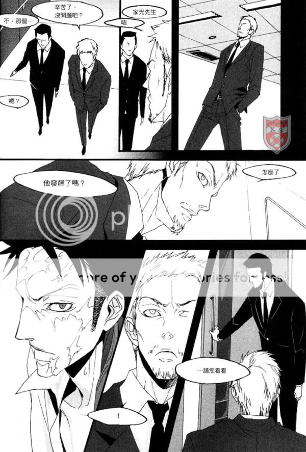 家教天海老tenロマンゼスコxanxussqualor18sm团汉化修图mf