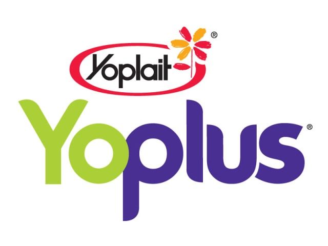 Win a Yoplait YoPlus better-for-you gift pack